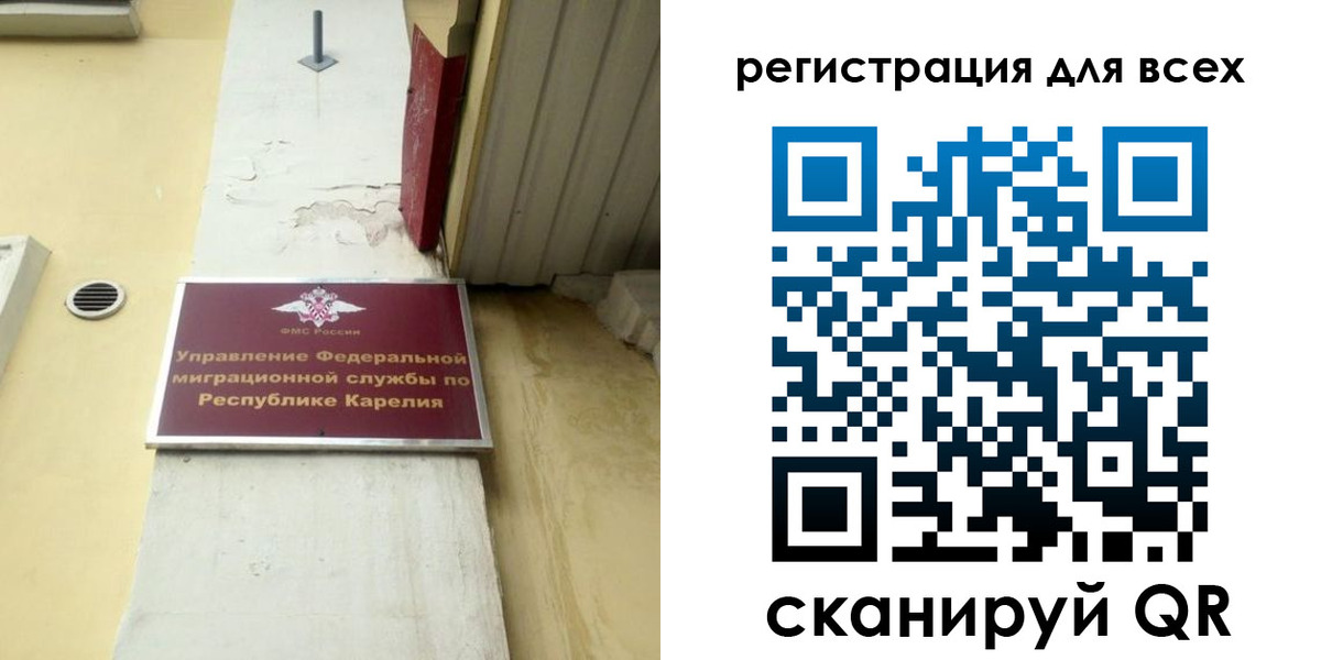пропишу в квартире в Дальнегорске